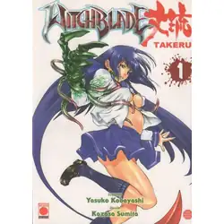 Volume 1