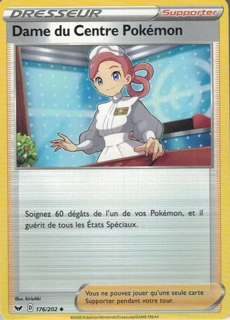 Épée et Bouclier - Dame du Centre Pokémon