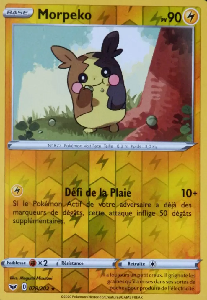 Épée et Bouclier - Morpeko Reverse