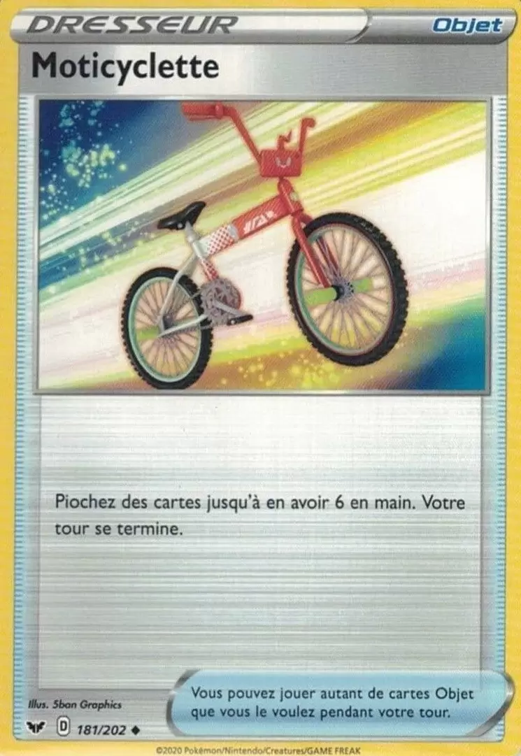 Épée et Bouclier - Moticyclette