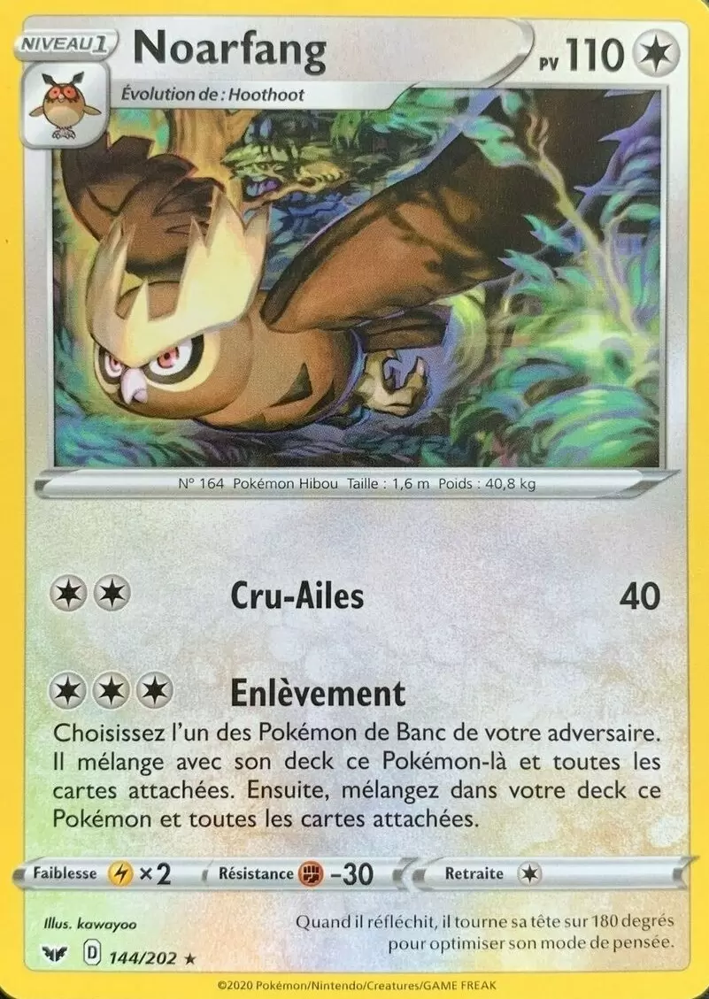 Épée et Bouclier - Noarfang