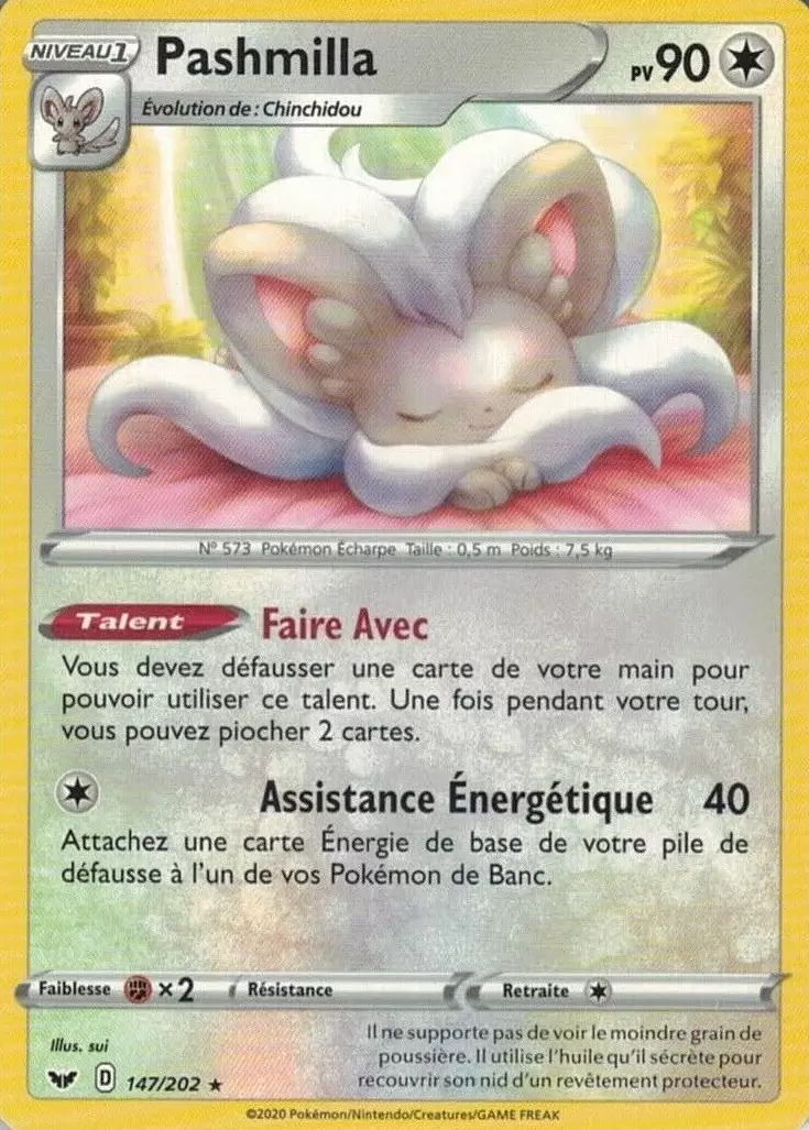 Épée et Bouclier - Pashmilla