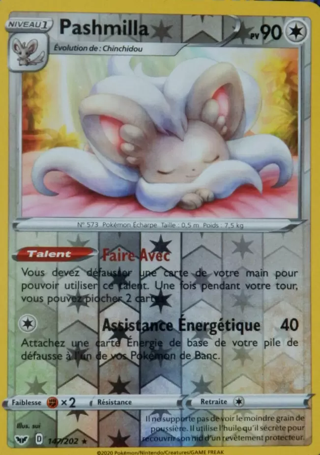 Épée et Bouclier - Pashmilla Reverse