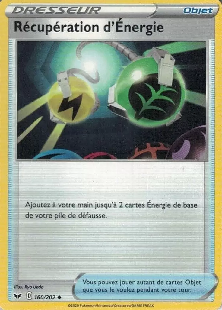 Épée et Bouclier - Récupération d\'Energie