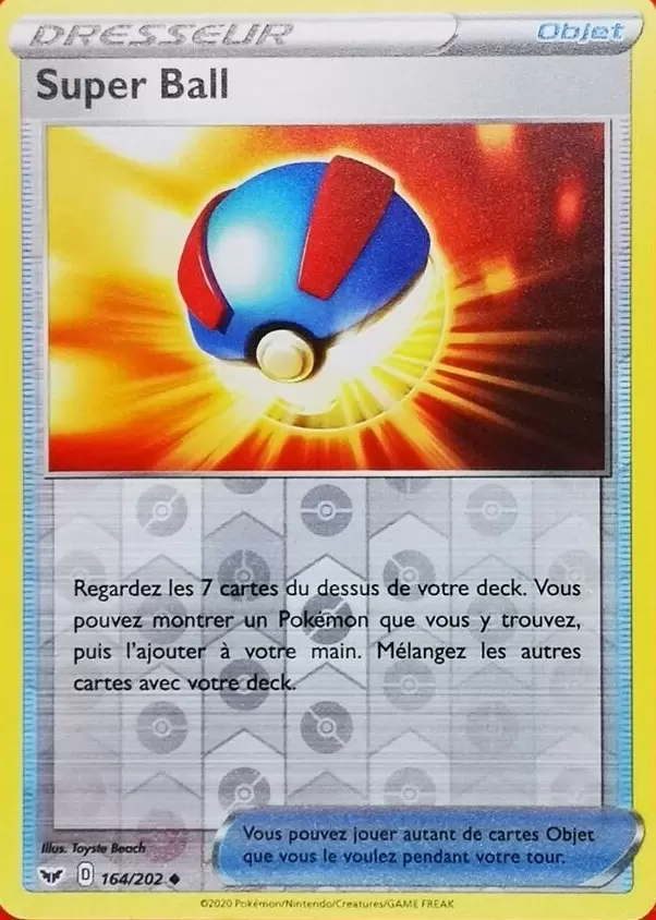 Épée et Bouclier - Super Ball Reverse