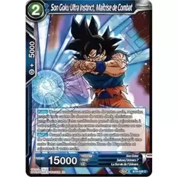 Son Goku Ultra Instinct, Maîtrise de Combat