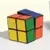 Happy Meal - Rubik\'s cube 2020 - Rubik\'s Cube 4X4
