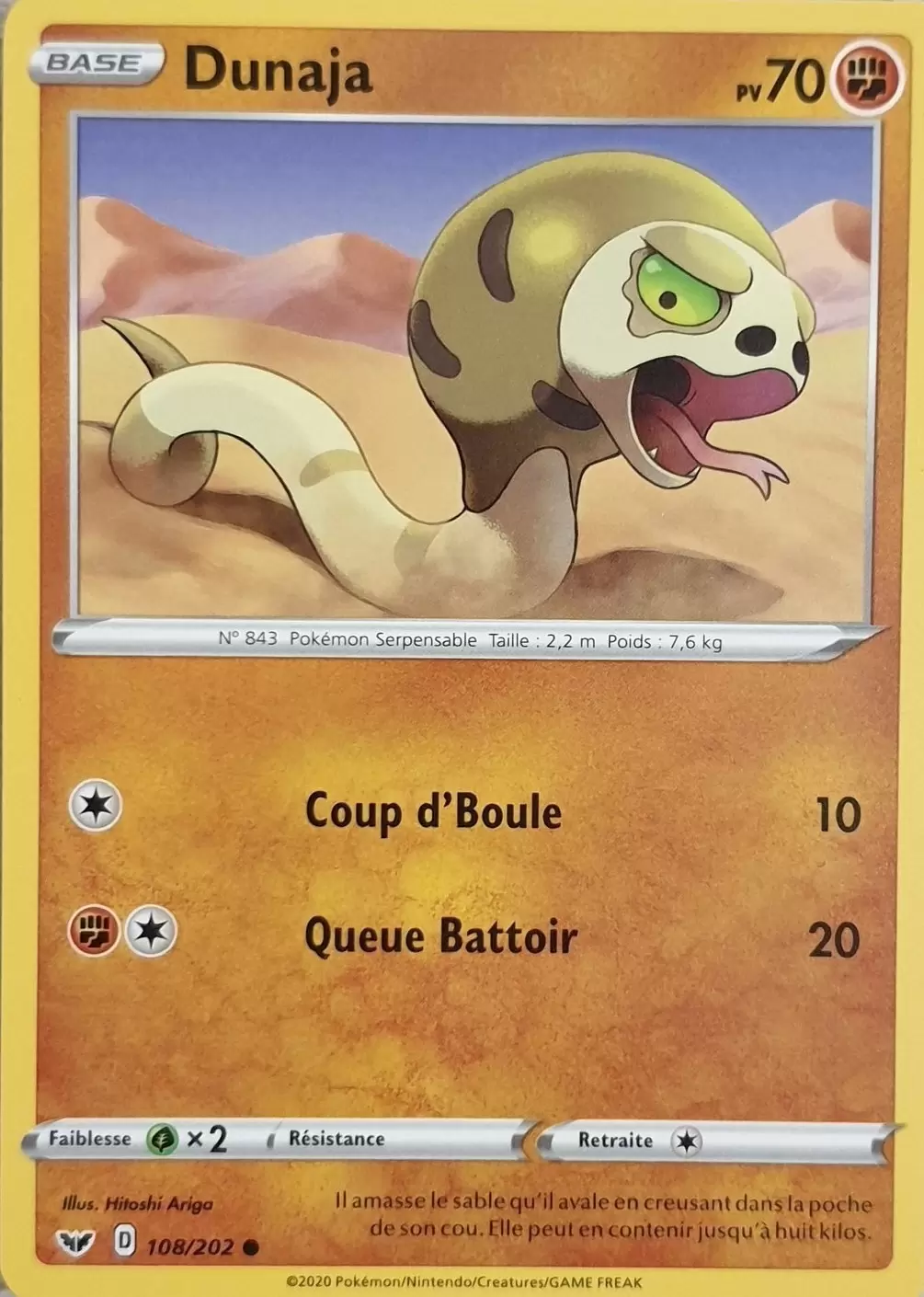 Épée et Bouclier - Dunaja