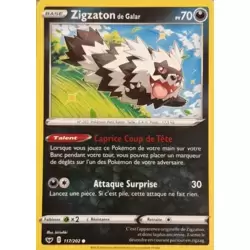 Zigzaton de Galar