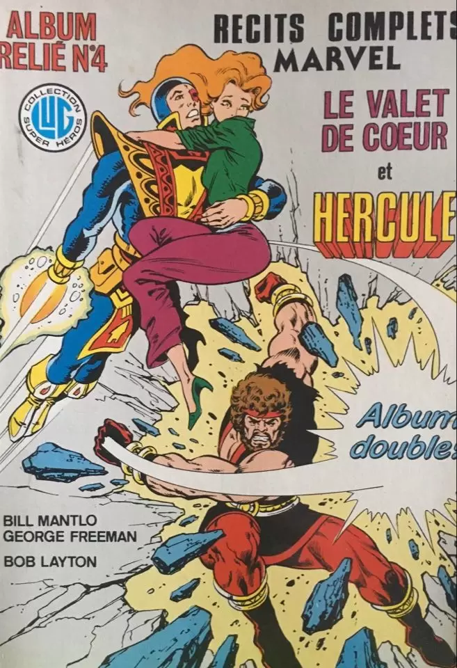 Un récit complet Marvel - Le valet de coeur et Hercule