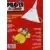 Pilote & Charlie n°19