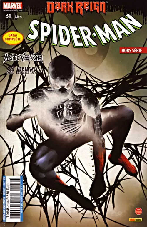 Spider-Man Hors Série (1ère série) - La force des ténèbres