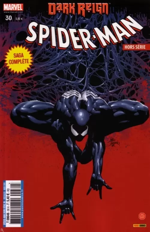 Spider-Man Hors Série (1ère série) - Sinistre Spider-Man