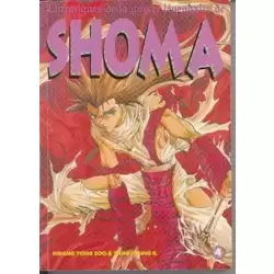 Tome 4