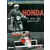 Honda - 50 ans de passion