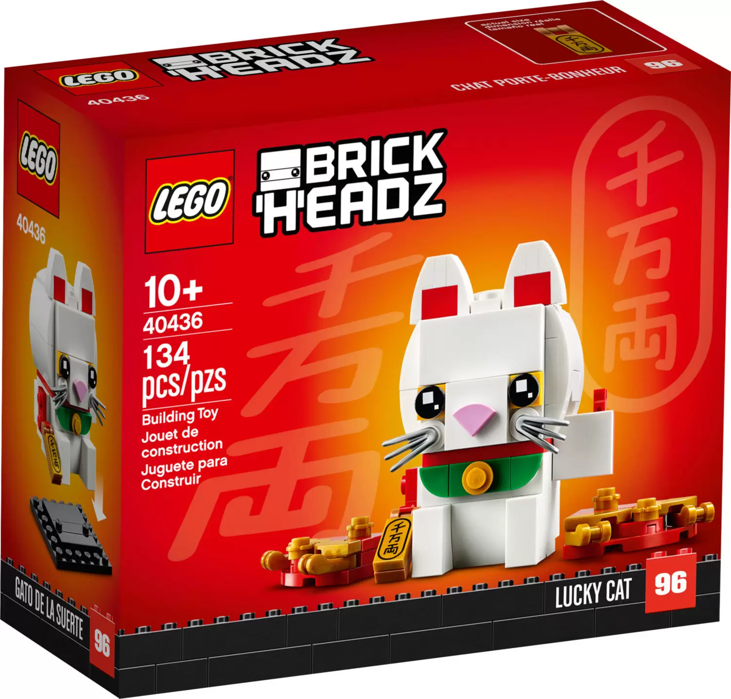 LEGO BrickHeadz - 96 - Lucky cat