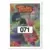 Trolls - Topps - 2016 - Topps Sticker 71