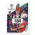 UEFA Champions League 2018-2019 - Marouane Fellaini - Manchester United FC