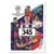 UEFA Champions League 2018-2019 - Club Badge - Olympique Lyonnais