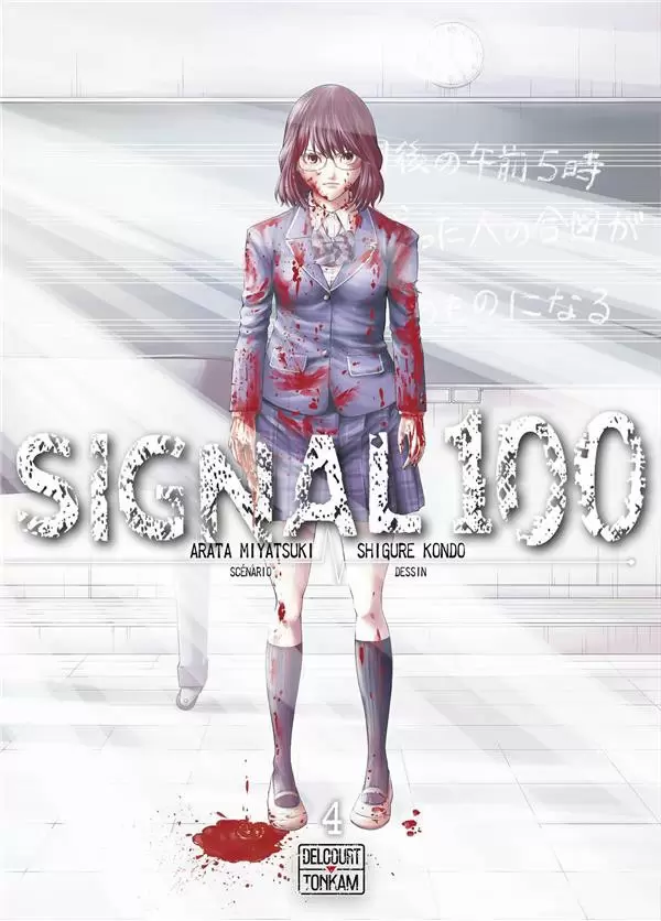 Signal 100 - Tome 4