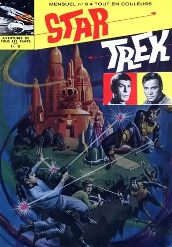 Star Trek (Remparts) - Le musée des vaisseaux perdus