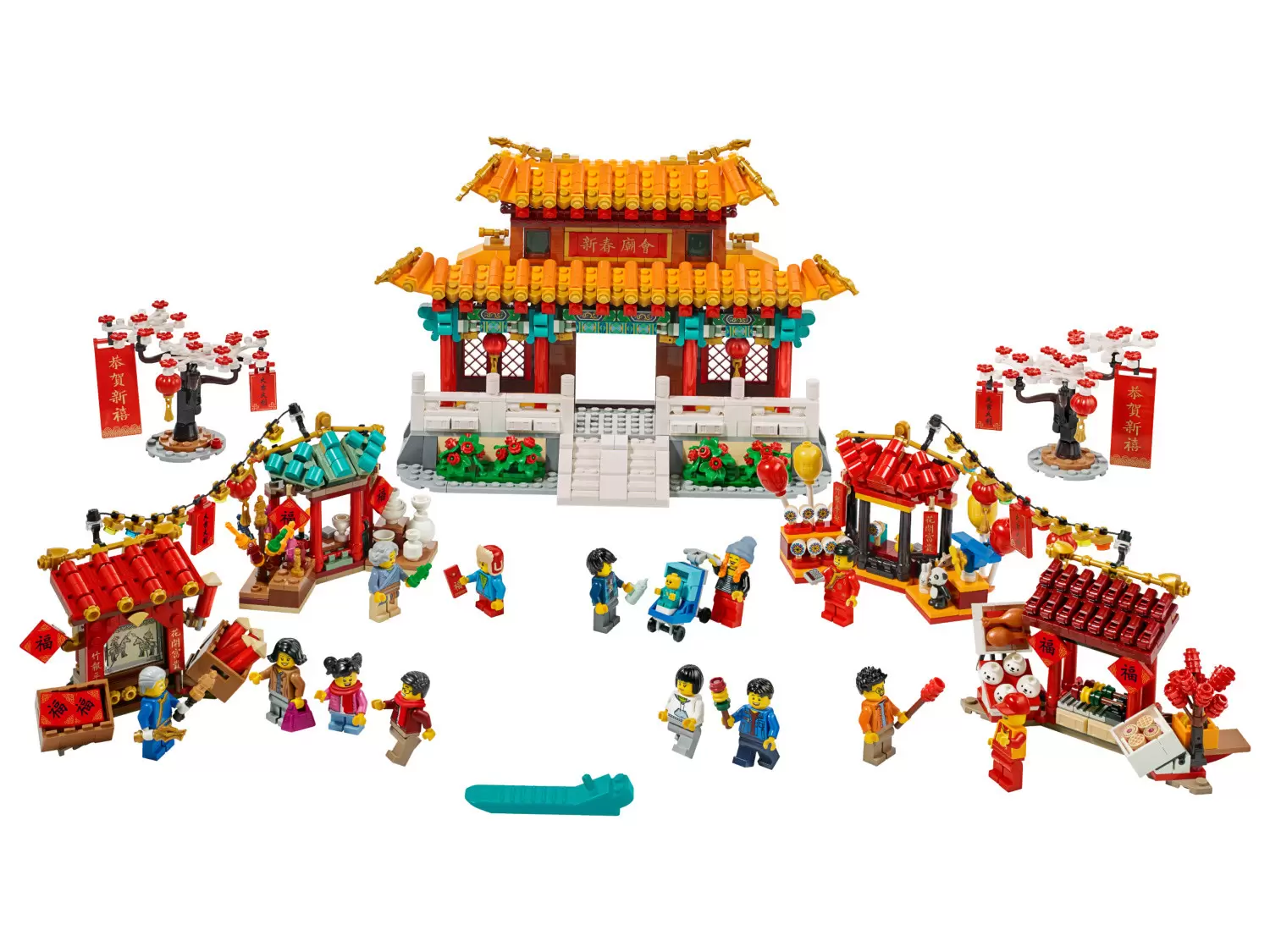 Lego 80108 - Traditions du nouvel an chinois
