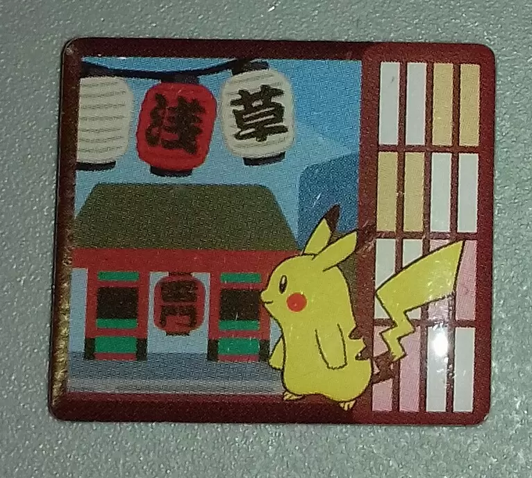 Pokémon - Pokémon Center Tokyo - Pikachu temple