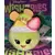 Disney Parks Wishables Plush - Frushi [Green Variant]