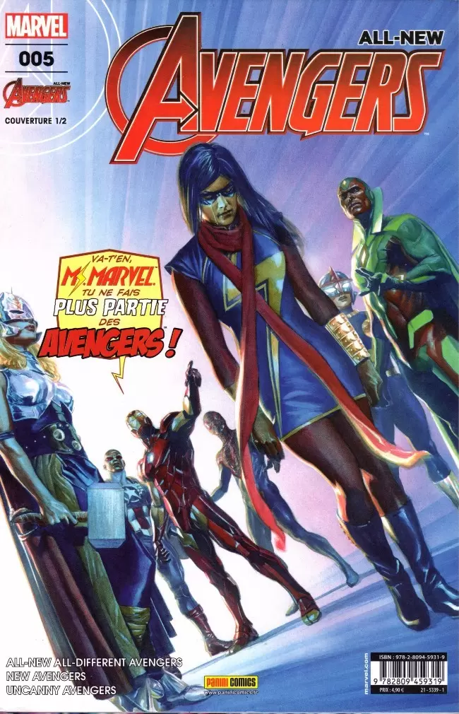 All-New Avengers - Effrayante symétrie