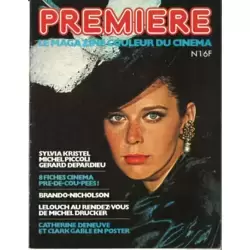 Première n°1