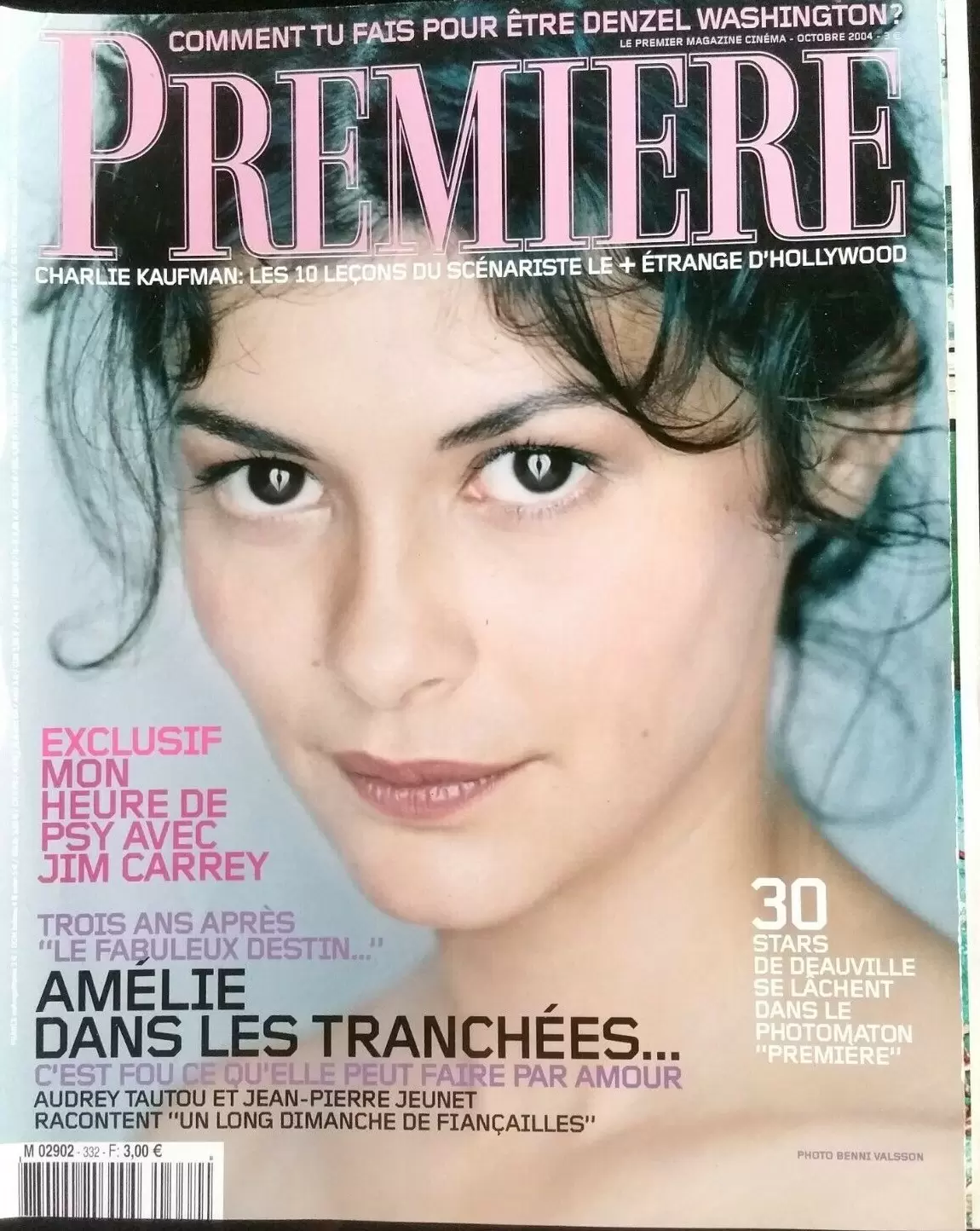 Première - Première n°332