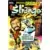 Strange Special Origines - Strange 145 bis