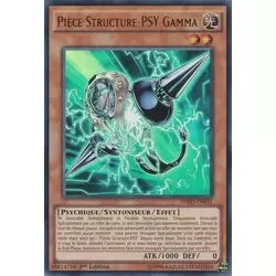 Pièce Structure-PSY Gamma