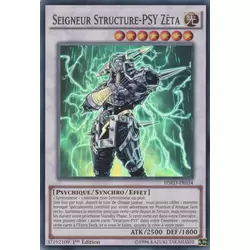Seigneur Structure-PSY Zêta