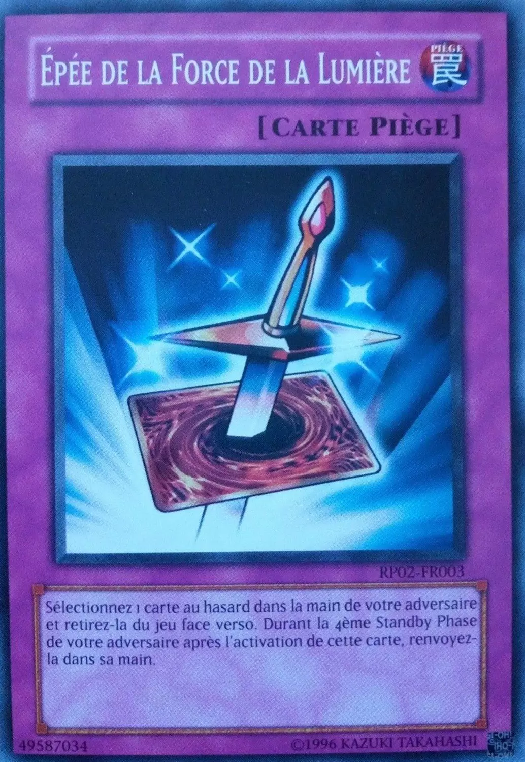 Retro Pack 2 RP02 - Epée de la Force de la Lumière