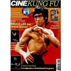 Ciné Kung-fu n°1