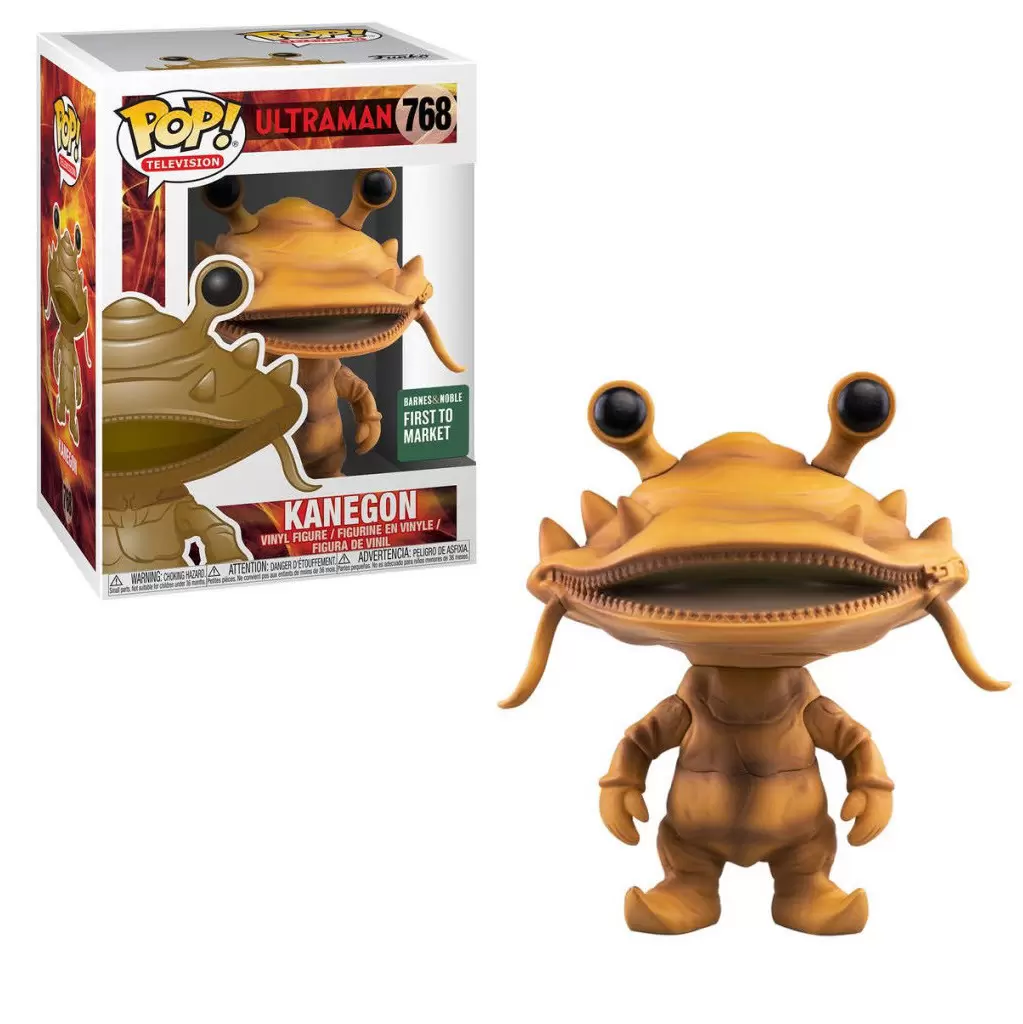 POP! Television - Ultraman - Kanegon