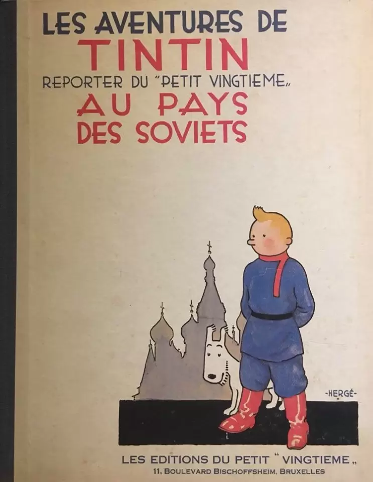 Les aventures de Tintin - Les aventures de Tintin reporter du petit \