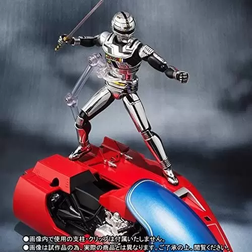 S.H. Figuarts Space Sheriff - Gavan & Cybarian Set \