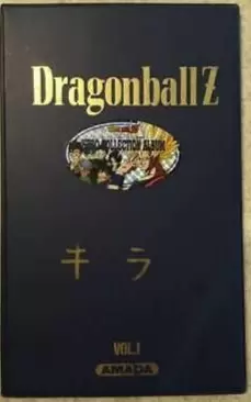 Dragon Ball Z Hero Collection Series Part 1 - Album