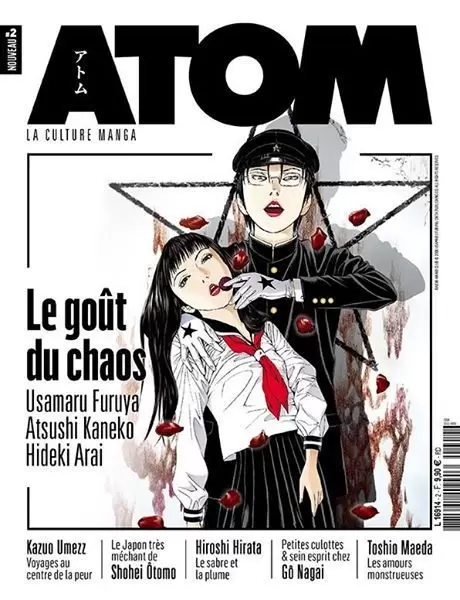 Atom - Atom 02