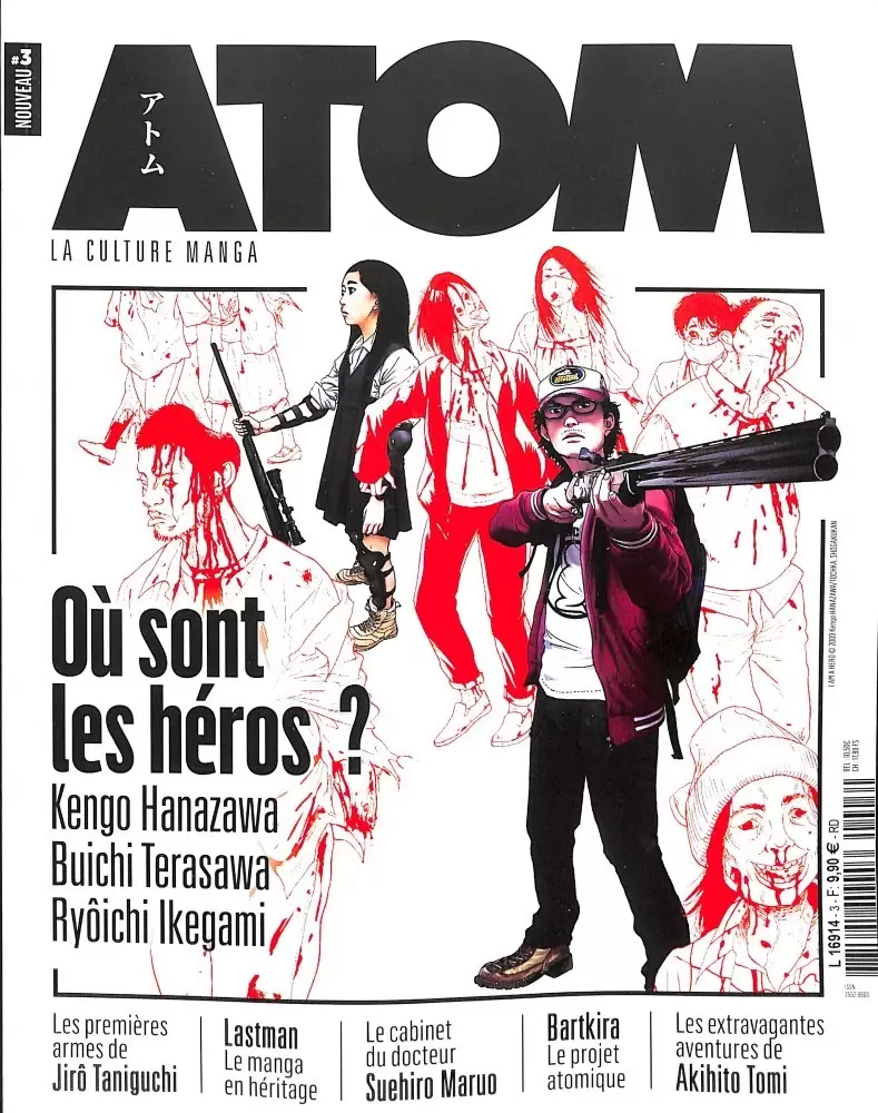 Atom - Atom 03