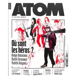 Atom 03