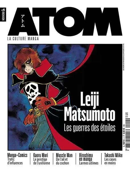 Atom - Atom 04