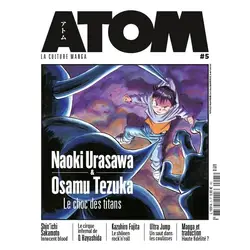 Atom 05