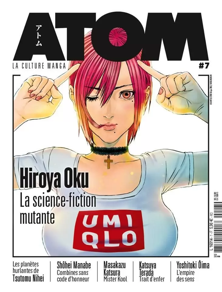 Atom - Atom 07