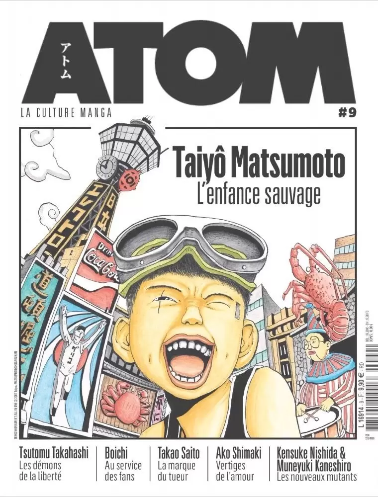 Atom - Atom 09