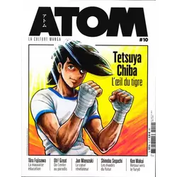Atom 10