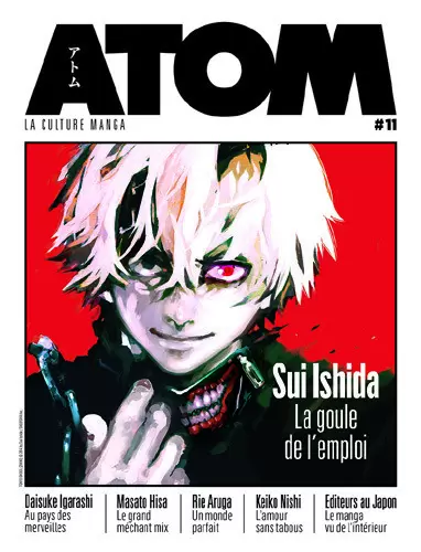 Atom - Atom 11