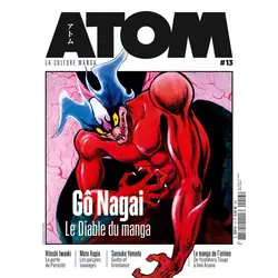 Atom 13